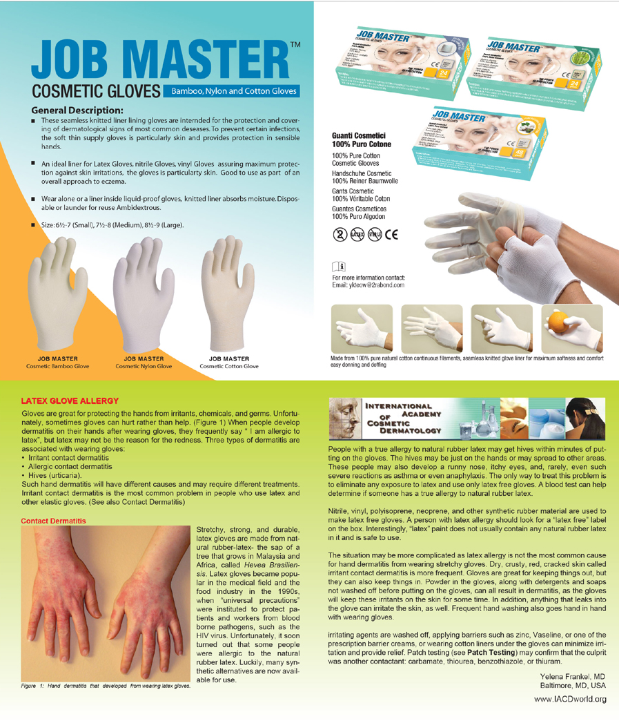 JOB MASTER COSMETIC GLOVES