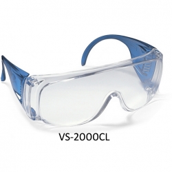 VS-2000 Visitor Safety Spectacles